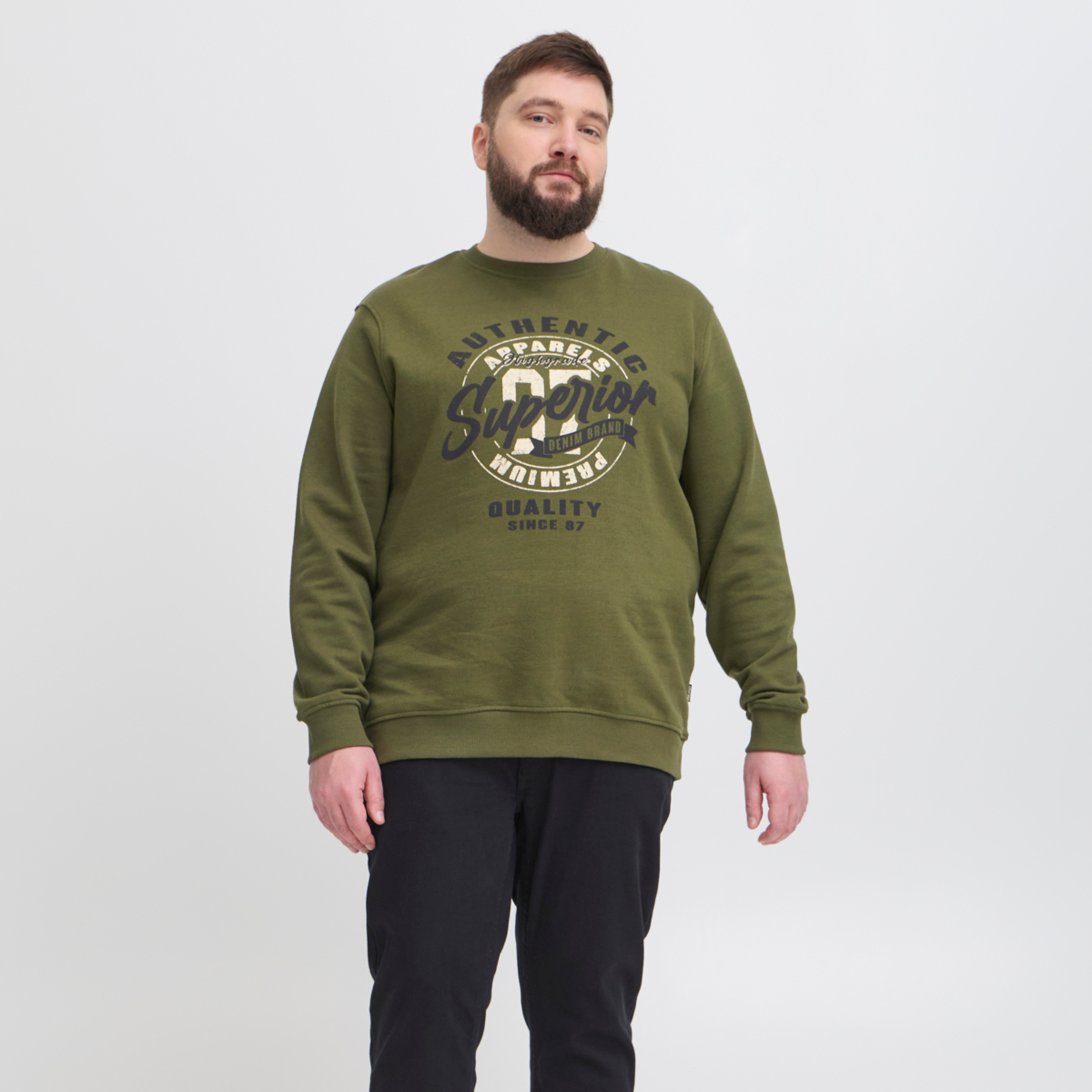 Blend Herre Sweatee Shirt Olive Night